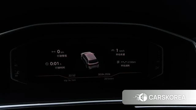 Volkswagen Tiguan L id 4271567 из Китая 8