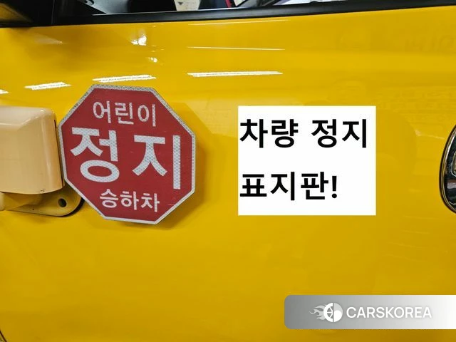 Hyundai The New Grand Starex id 4325856 из Кореи 17