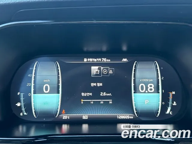 Kia Mohave Master id 2720093 из Кореи 17