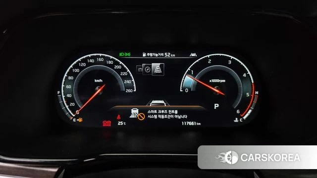 Kia Mohave Master id 4794543 из Кореи 29