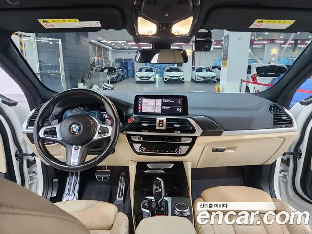 BMW X4 (G02) id 2585466 из Кореи 17