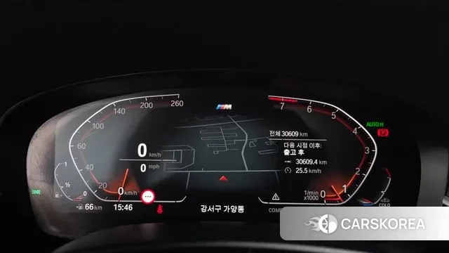 BMW 6 Series GT (G32) id 3626502 из Кореи 17