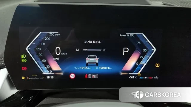 BMW X1 (U11) id 3599524 из Кореи 17