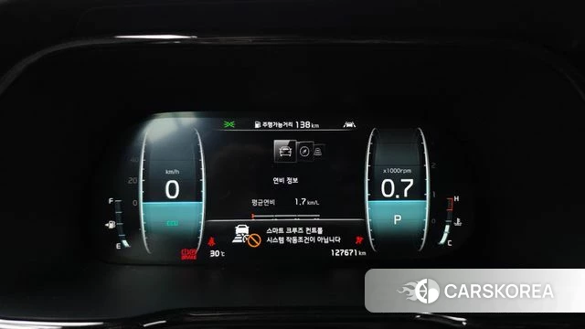 Kia Mohave Master id 4595035 из Кореи 30