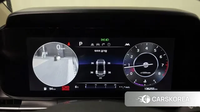 Kia Carnival 4th generation id 3675641 из Кореи 17