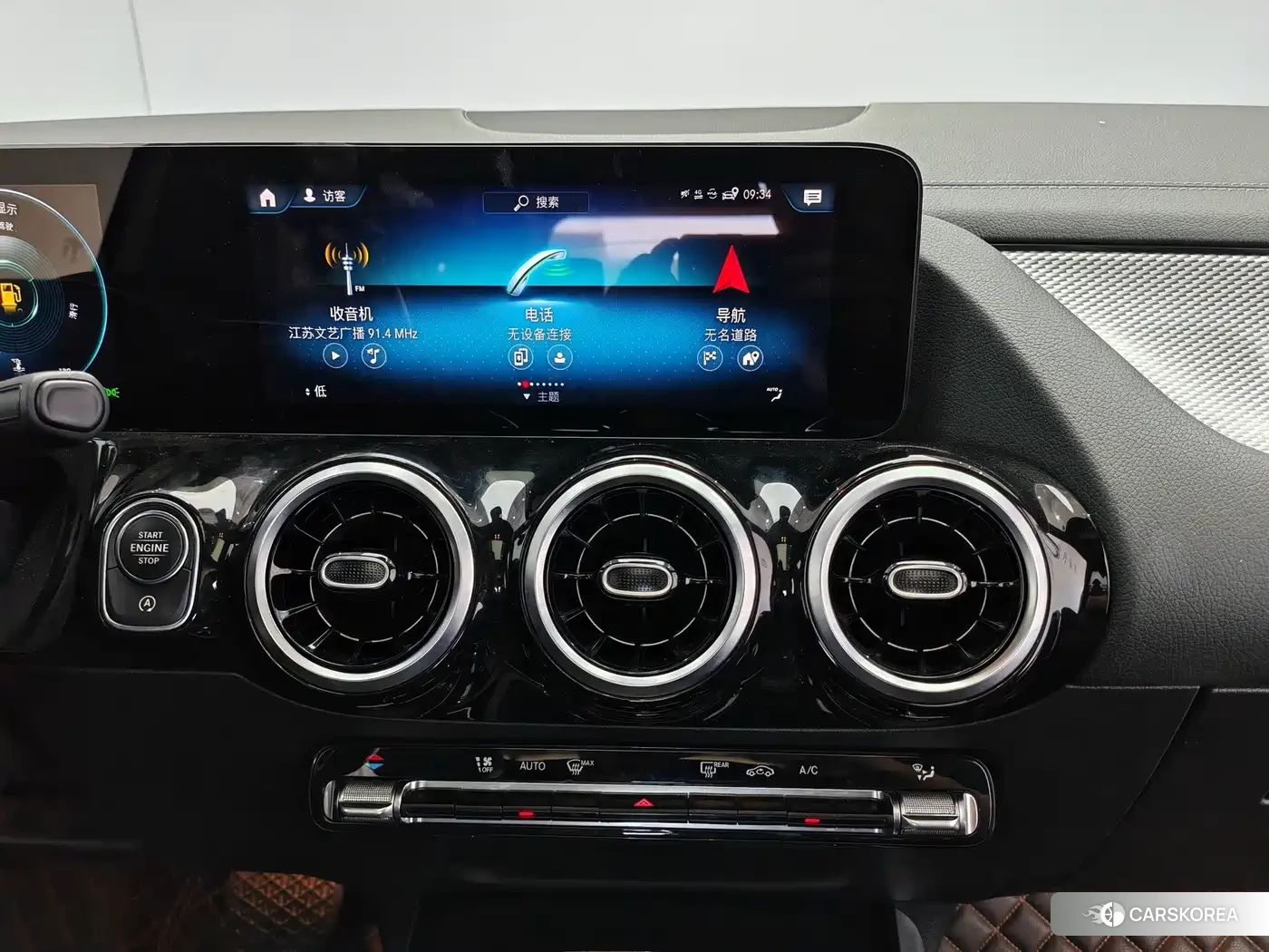 Mercedes-Benz GLA id 4600667 из Китая 17