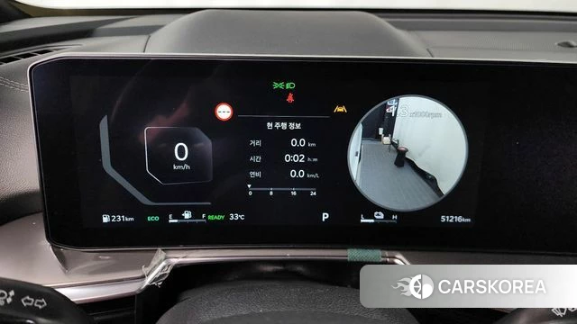 Kia The New Sorento 4th Generation id 4394655 из Кореи 31