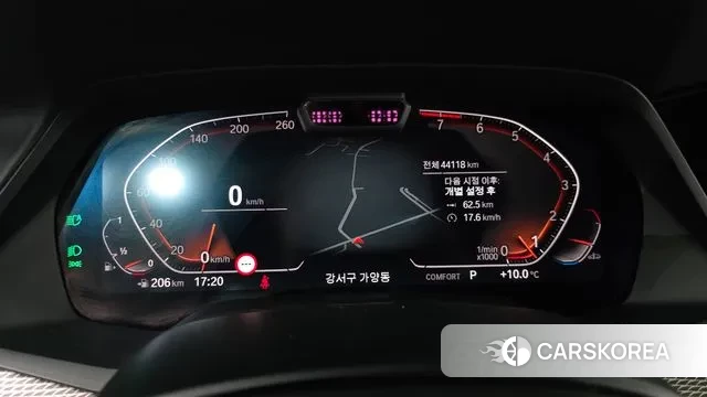 BMW X6 (G06) id 3746665 из Кореи 17