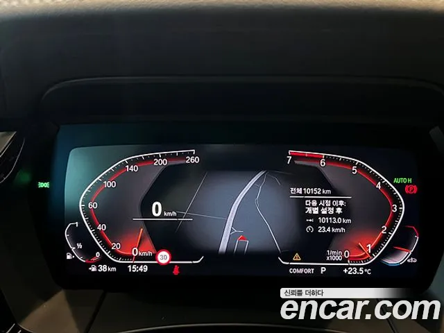 BMW Z4 (G29) id 2692896 из Кореи 13