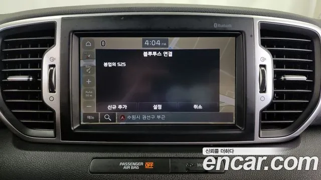 Kia Sportage 4th Generation id 2682940 из Кореи 17