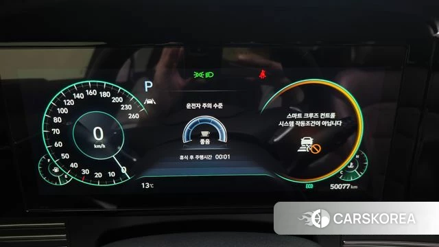 Hyundai The New Grandeur IG id 3800437 из Кореи 17