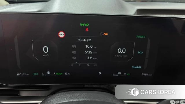 Kia The New Carnival 4th Generation id 3793141 из Кореи 17