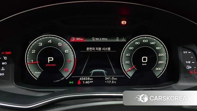 Audi A6 (C8) id 4202772 из Кореи 27