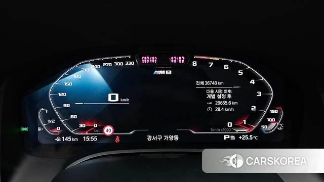BMW 8 Series (G15) id 4917459 из Кореи 34