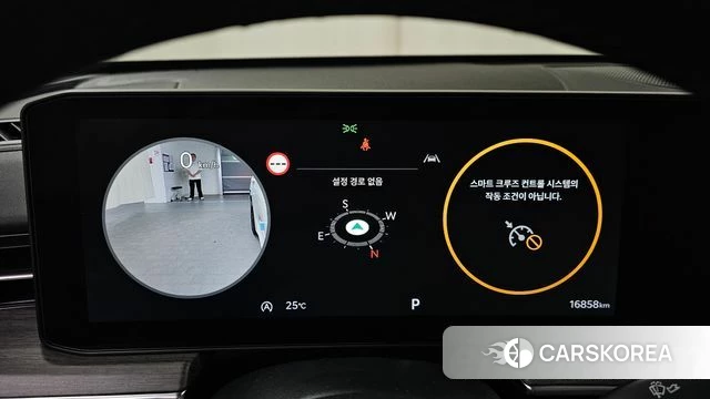 Kia The New K5 3rd generation id 4527618 из Кореи 27