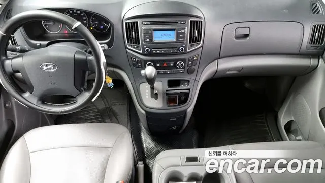 Hyundai The New Grand Starex id 2797919 из Кореи 17