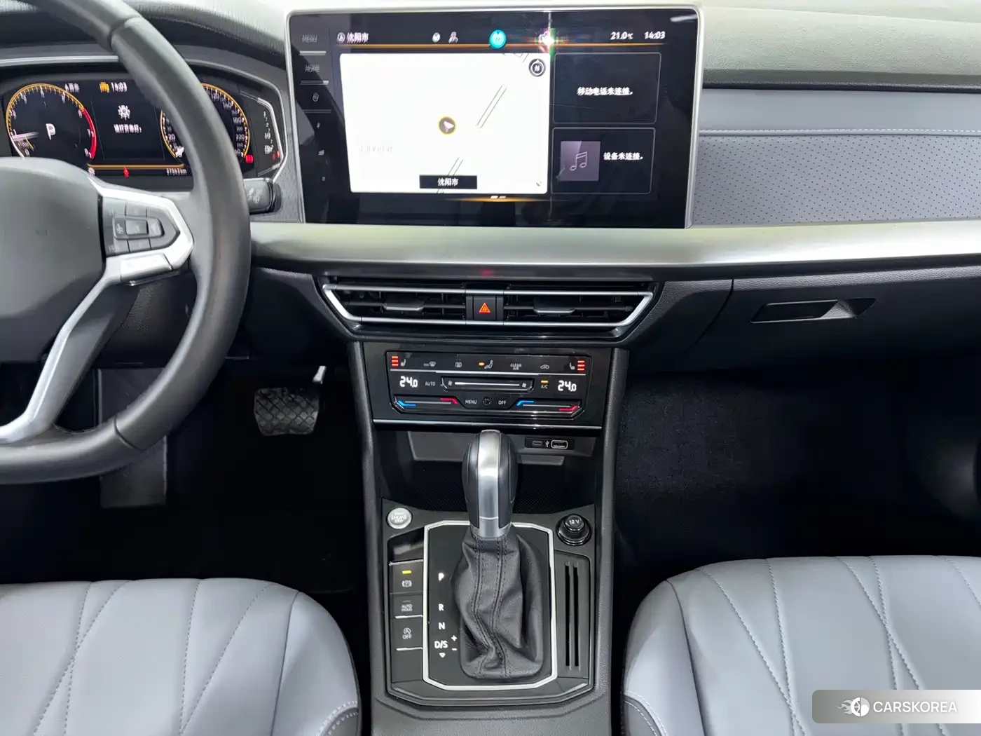 Volkswagen Lavida id 4553653 из Китая 21