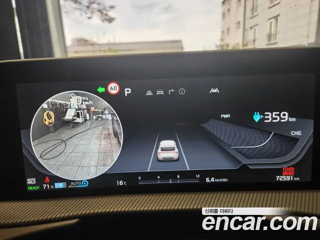 Kia EV6 id 2622309 из Кореи 8