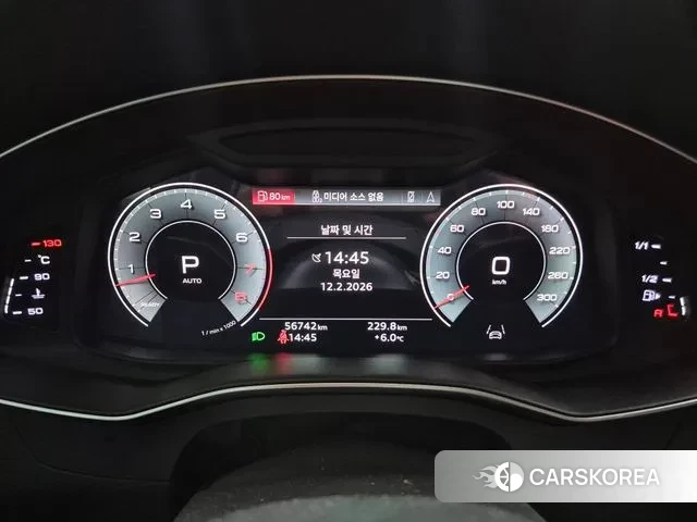 Audi A7 (4K) id 3686375 из Кореи 17