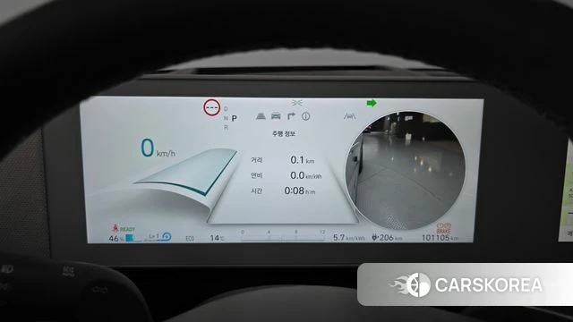 Hyundai Ionic 5 id 3915185 из Кореи 17