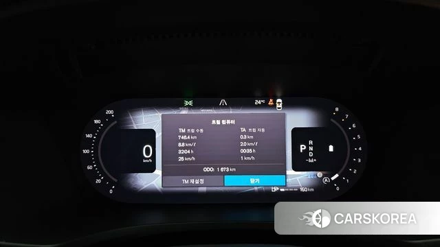 Volvo V60 Cross-Country 2nd Generation id 4607372 из Кореи 33