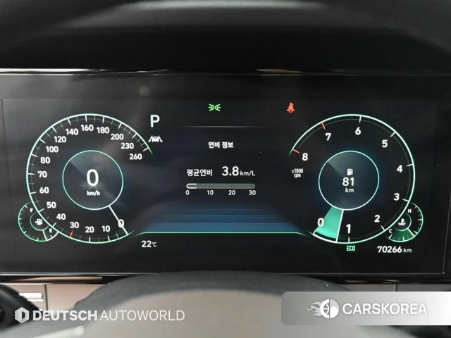 Hyundai The New Grandeur IG id 4887312 из Кореи 16