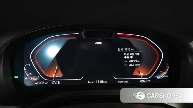 BMW X4 (G02) id 4394275 из Кореи 31