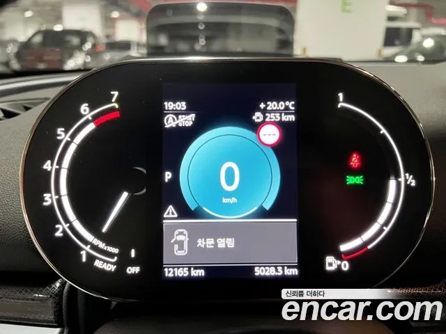 Mini Cooper S Clubman id 2742118 из Кореи 17