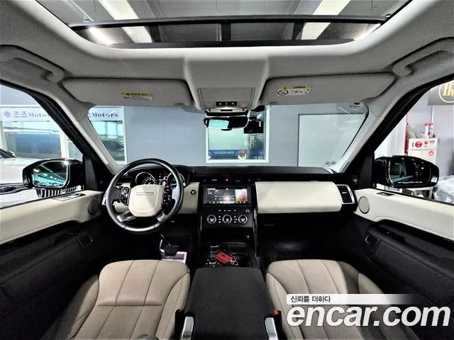 Land Rover Discovery 5 id 2936420 из Кореи 11