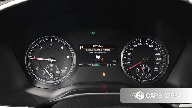 Hyundai The New Santa Fe id 3587298 из Кореи 17