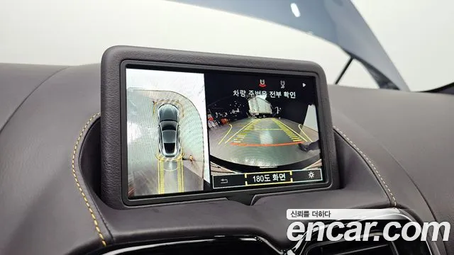 Aston Martin Vantage 2nd Generation id 2515286 из Кореи 17