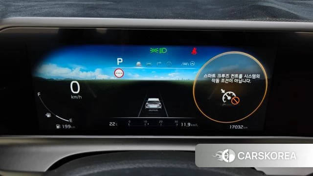 Kia The New Seltos id 4315232 из Кореи 28