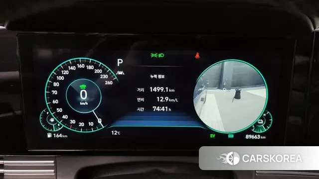 Hyundai The New Grandeur IG Hybrid id 3748001 из Кореи 17