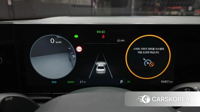 Hyundai Grandeur Hybrid (GN7) id 4928621 из Кореи 29