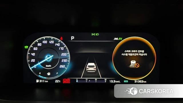 Kia Sorento 4th Generation id 4871323 из Кореи 33