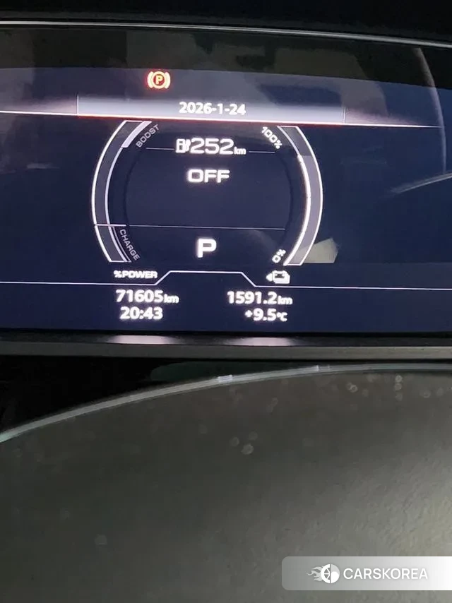 Audi e-Tron id 3630383 из Кореи 16