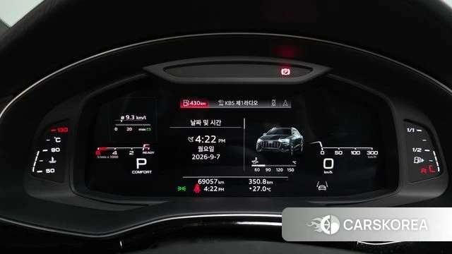 Audi Q8 (4M) id 4775151 из Кореи 36