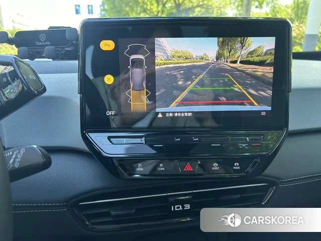 Volkswagen ID.3 id 4273143 из Китая 13