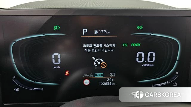 Kia Di Ol Nu Niro id 4293177 из Кореи 28