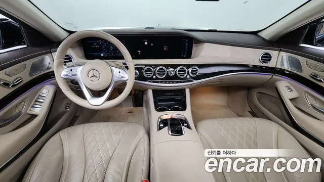 Mercedes-Benz S-Class W222 id 2239976 из Кореи 17