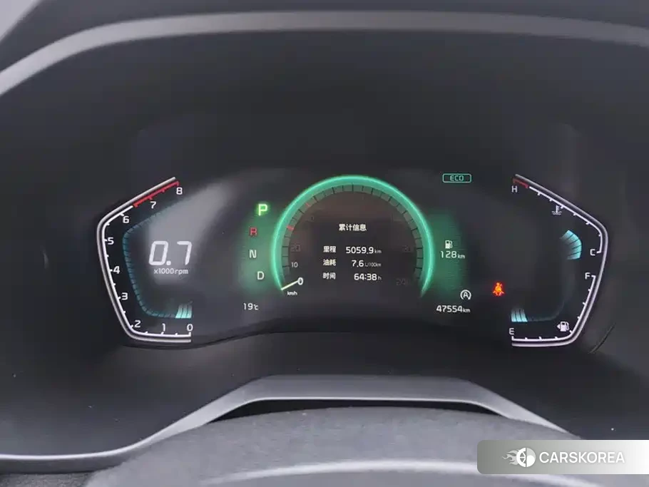 Kia Smart running id 4628185 из Китая 13