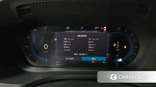 Volvo XC60 second Generation id 4651054 из Кореи 32