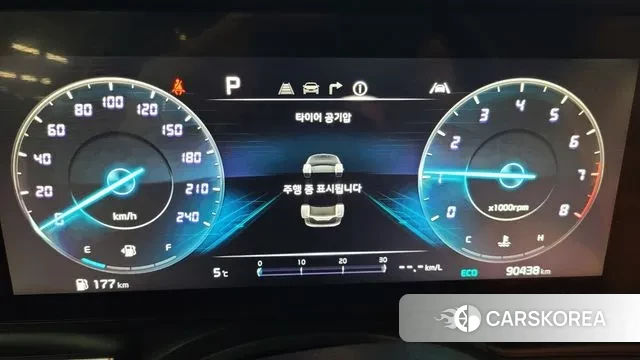 Kia Carnival 4th generation id 3502103 из Кореи 17