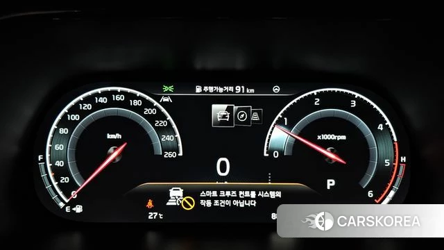 Kia Mohave Master id 4548987 из Кореи 36