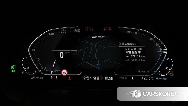 BMW 5 Series (G30) id 4434537 из Кореи 17