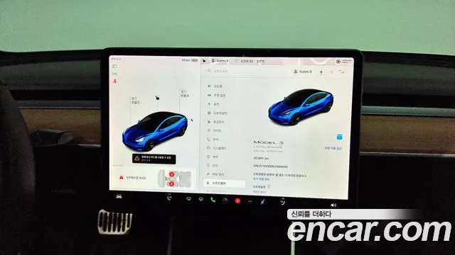 Tesla Model 3 id 2784710 из Кореи 17