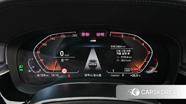 BMW 5 Series (G30) id 4604073 из Кореи 28