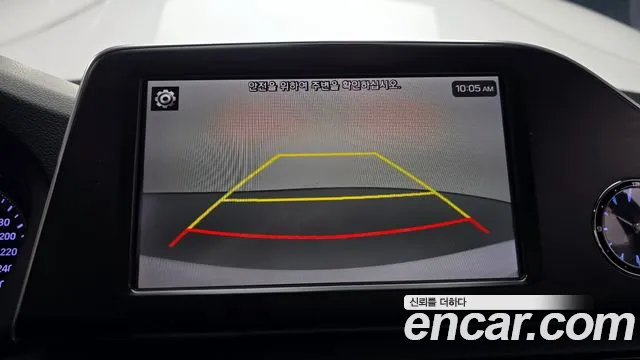 Hyundai Grandeur IG id 2679319 из Кореи 17