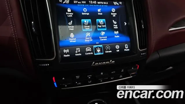 Maserati Levante id 2730571 из Кореи 17