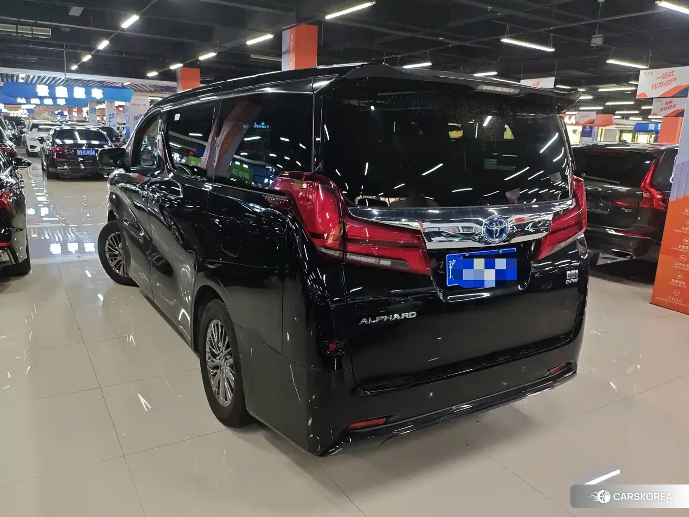 Toyota Elfa id 4653797 из Китая 7